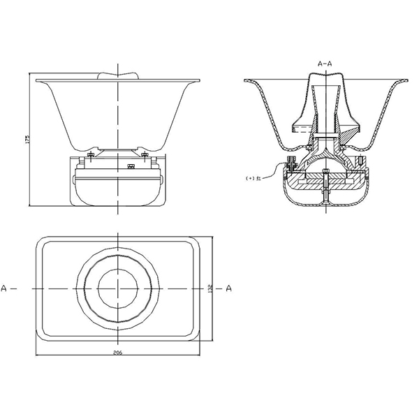 100 Watt Siren Speaker LB-1001